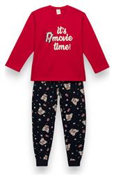 Minerva Παιδική Πιτζάμα Χειμωνιάτικη Pop Corn