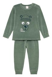 Minerva Παιδική Πιτζάμα Χειμωνιάτικη Βαμβακερή Andventure