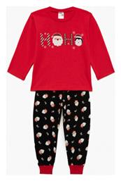 Minerva Παιδική Πιτζάμα Χειμωνιάτικη XMAS HOHOHO!