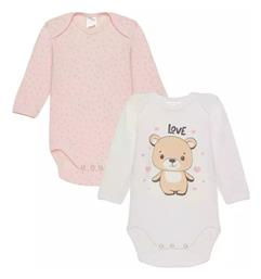 Minerva Σετ Κορμάκι Πολύχρωμο