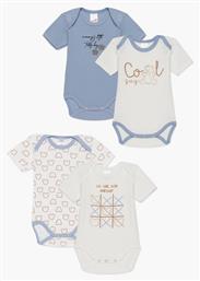 Minerva Σετ Κορμάκια Πολύχρωμο