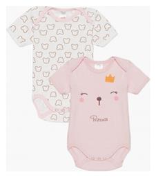 Minerva Teddy princess Σετ Βρεφικό Φορμάκι Κοντομάνικο Πολύχρωμο 2τμχ