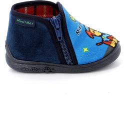 Mini Max Ανατομικές Παιδικές Παντόφλες Μποτάκια Μπλε από το SerafinoShoes