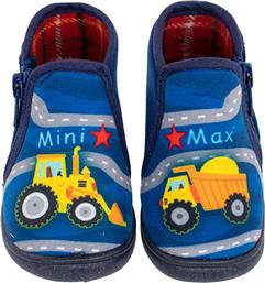 Mini Max Ανατομικές Παιδικές Παντόφλες Μποτάκια Μπλε Road