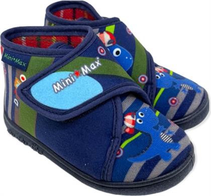 Mini Max Ανατομικές Παιδικές Παντόφλες Μποτάκια Μπλε V-Jojo1