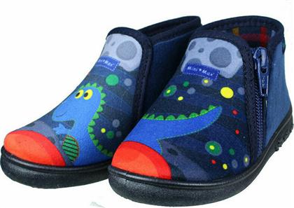 Mini Max Ανατομικές Παιδικές Παντόφλες Μποτάκια για Αγόρι Μπλε Jojo 2 από το Troumpoukis