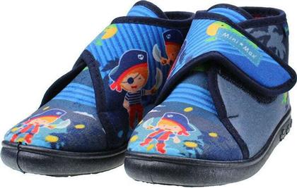 Mini Max Παιδικές Παντόφλες Μποτάκια Μπλε Max από το Troumpoukis