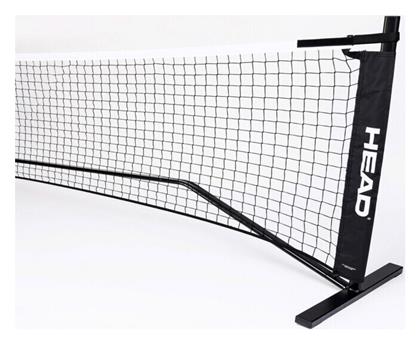 Mini Tennis Net 6,1m New Coach Accessories Tennis Head από το DealsShop