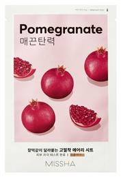 Missha Pomegranate Μάσκα Προσώπου για Αποτοξίνωση από το Zizel