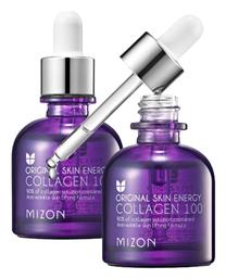 Mizon 100 Face Serum 30ml