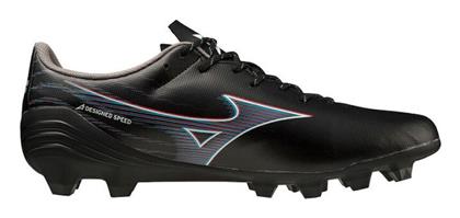 Mizuno Alpha Select Ποδοσφαιρικά Παπούτσια με Τάπες
