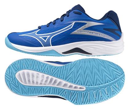 Mizuno Lightning Star Z7 Jr