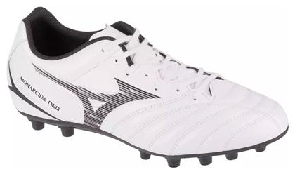 Mizuno Monarcida Neo Iii Select AG Χαμηλά Ποδοσφαιρικά Παπούτσια με Τάπες Μπεζ από το Modivo