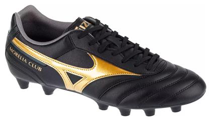 Mizuno Morelia Ii Club Fg P1ga231650 από το Modivo