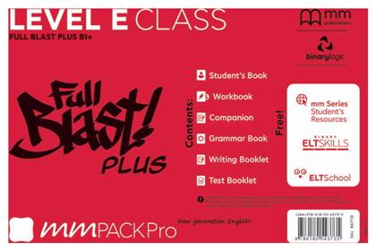 Mm Pack Pro E Class Full Blast Plus από το e-shop