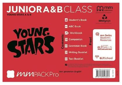 Mm Pack Pro Young Stars Junior A & B από το Filinda