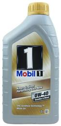 Mobil 1 Fs Συνθετικό Λάδι 0W-40 1lt