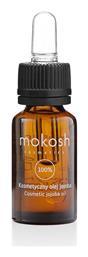 Mokosh Βιολογικό Έλαιο Jojoba 12ml