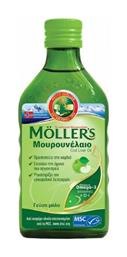 Moller's Cod Liver Oil Μουρουνέλαιο 250ml από το CareLife