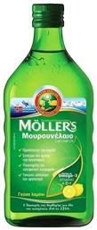 Moller's Cod Liver Oil Μουρουνέλαιο 250ml από το CareLife