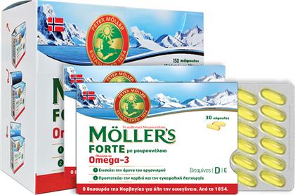 Moller's Forte Omega 3 Μουρουνέλαιο και Ιχθυέλαιο Κατάλληλο για Παιδιά 150 κάψουλες από το Pharm24