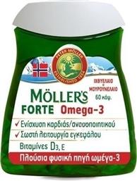 Moller's Forte Omega 3 Μουρουνέλαιο και Ιχθυέλαιο Κατάλληλο για Παιδιά 60 κάψουλες από το Pharm24