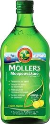 Moller's Cod Liver Oil Μουρουνέλαιο Κατάλληλο για Παιδιά 250ml Λεμόνι από το Pharm24