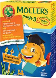 Moller's Omega 3 για Παιδιά 36 ζελεδάκια ψαράκια