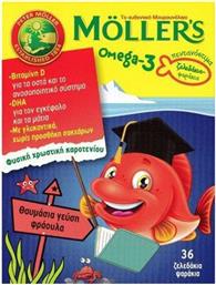 Moller's Omega 3 Ιχθυέλαιο Κατάλληλο για Παιδιά 36 ζελεδάκια Φράουλα από το Pharm24