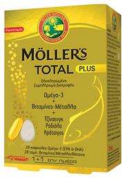 Moller's Total Plus Ιχθυέλαιο 28 κάψουλες από το CareLife