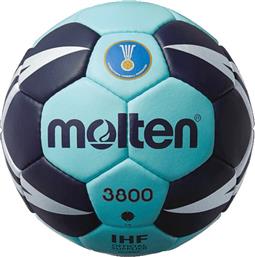 Molten Μπάλα Handball από το MybrandShoes