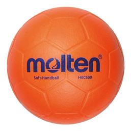 Molten Μπάλα Handball