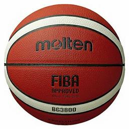 Molten FIBA Approved Μπάλα Μπάσκετ Indoor