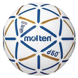 Molten Molten D60 IHF Μπάλα Handball από το MybrandShoes