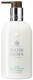 Molton Brown Coastal Cypress & Sea Fennel Ενυδατική Κρέμα Χεριών 300ml από το Notos