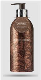 Molton Brown Re-charge Αφρόλουτρο σε Gel 400ml από το Notos