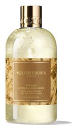 Molton Brown Vintage With Elderflower Αφρόλουτρο σε Gel 300ml από το Galerie De Beaute