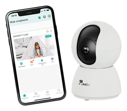 Momini KidLook Ενδοεπικοινωνία Μωρού με WiFi