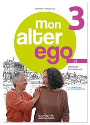 Mon Alter Ego 3 Methode Parcours Digital