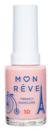 Mon Reve French Manicure Gloss Βερνίκι Νυχιών για Γαλλικό Μανικιούρ 10 Powder Sheer 13ml