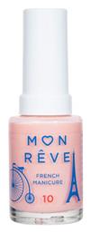 Mon Reve French Manicure Gloss Βερνίκι Νυχιών για Γαλλικό Μανικιούρ 13ml