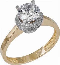 Μονόπετρο δίχρωμο δαχτυλίδι Κ14 με πέτρες ζιργκόν 035936 035936 Χρυσός 14 Καράτια από το Kosmima24