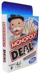Monopoly Deal με Κάρτες 8+ Ετών Hasbro