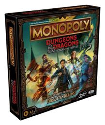 Monopoly Dungeons & Dragons: Honor Among Thieves 8+ Ετών (EN) Hasbro από το BlablaToys