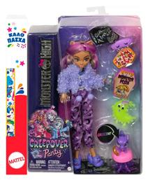 Monster High Clawdeen Wolf Creepover Party Mattel