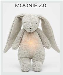 Moonie The Humming Bunny για Νεογέννητα