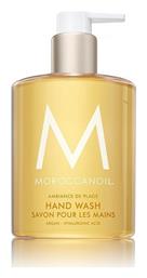 Moroccanoil Ambiance De Plage Κρεμοσάπουνο 360ml