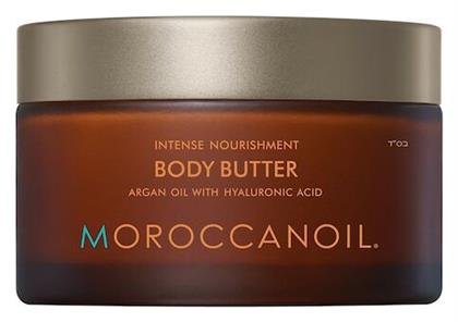 Moroccanoil Baume Corps Butter Σώματος 250ml