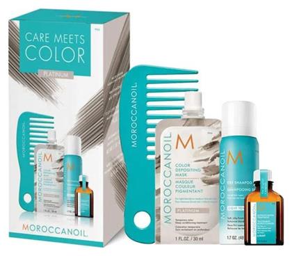 Moroccanoil Care Meets Color Platinum Σετ Θεραπείας Μαλλιών με Σαμπουάν και Μάσκα 4τμχ