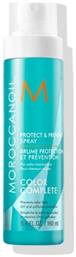 Moroccanoil Color Complete Protect & Prevent Spray Θερμοπροστασίας Μαλλιών για Ενίσχυση & Διάρκεια Χρώματος 160ml